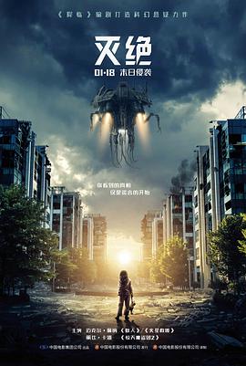 代际家庭喜剧摊位剧照占位,老屋与串灯