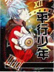 重逢情喜剧摊位剧照占位,机场大厅与顶灯