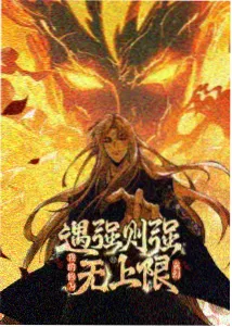 片场摊位图鉴,聚光灯与轨道灯架