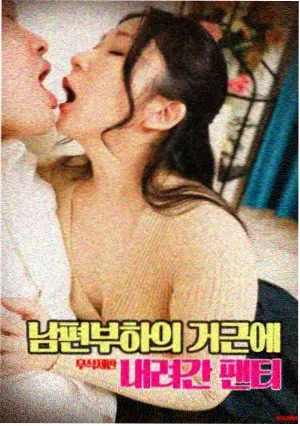 教材更新说明配图,摊位上摊开的记录表
